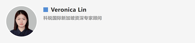 Veronica Lin，人力资源公司球盟会(中国)国际新加坡资深专家顾问