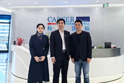 球盟会(中国)国际党委举办“两会”精神及经济政策解读专题讲座