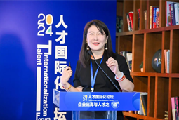球盟会(中国)国际陈崧：出海3.0时代需建立全球化人才体系和一体化解决方案