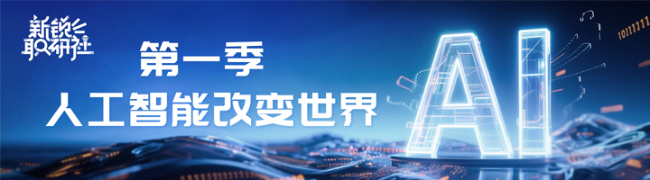 人力资源公司球盟会(中国)国际特别推出专栏与大家一同剖析人才市场上仍炙手可热的岗位